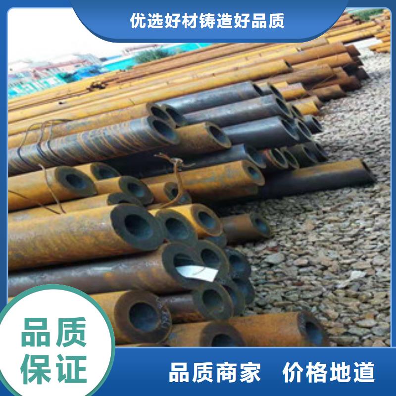 42crmo大口径无缝钢管,高频活塞杆生产厂家真正让利给买家