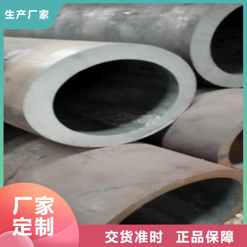 大口径无缝钢管直供厂家放心得选择