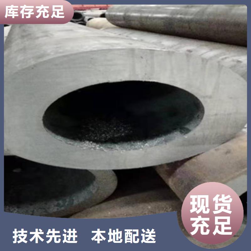 大口径无缝钢管直供厂家放心得选择
