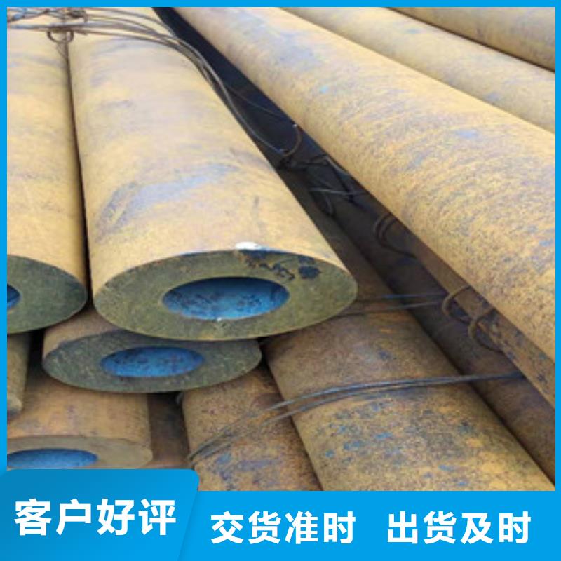 【40cr厚壁无缝管】-42Crmo大口径无缝钢管质量优价格低|涪城|盐亭|成都|雅安|广元|自贡|遂宁制造商