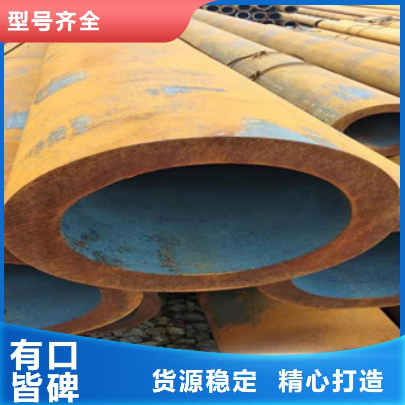 40cr后壁无缝钢管出厂价格设备齐全支持定制