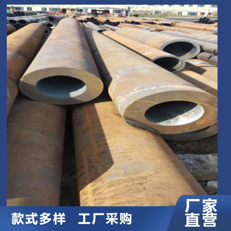【40cr厚壁无缝管】-42Crmo大口径无缝钢管质量优价格低|涪城|盐亭|成都|雅安|广元|自贡|遂宁制造商