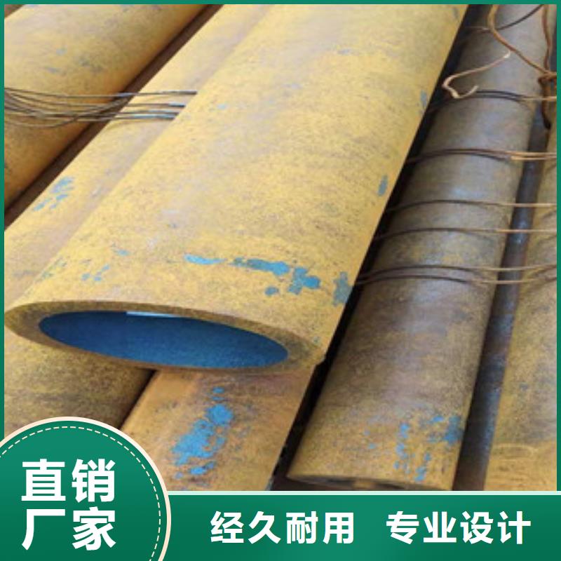 40cr厚壁无缝管20#绗磨管实力厂家直销