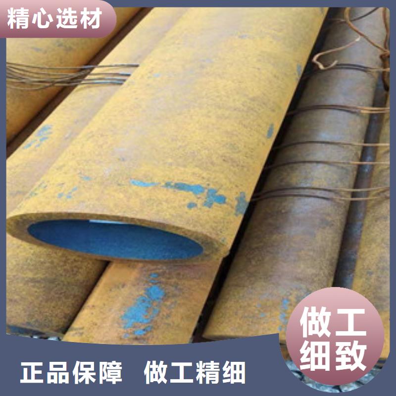 40cr后壁无缝钢管口碑好物流配货上门