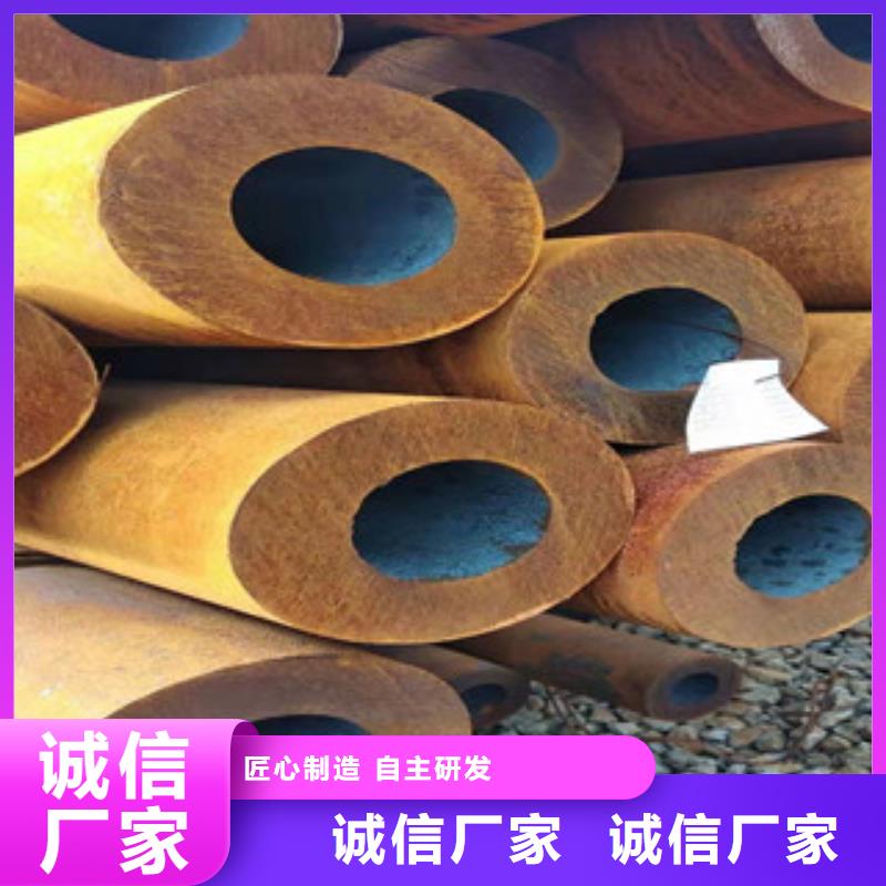 【40cr厚壁无缝管】-42Crmo大口径无缝钢管质量优价格低|涪城|盐亭|成都|雅安|广元|自贡|遂宁制造商
