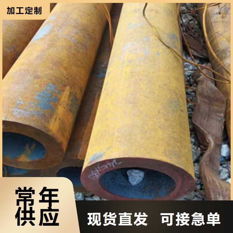 40cr厚壁无缝管_20#油缸管工厂采购