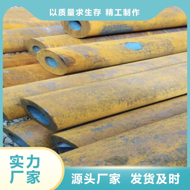 40cr厚壁无缝管_绗磨管生产厂家使用方法