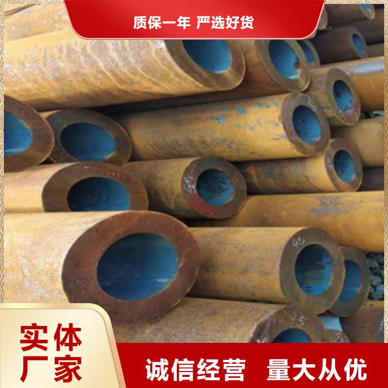 【40cr厚壁无缝管】-42Crmo大口径无缝钢管质量优价格低|涪城|盐亭|成都|雅安|广元|自贡|遂宁制造商
