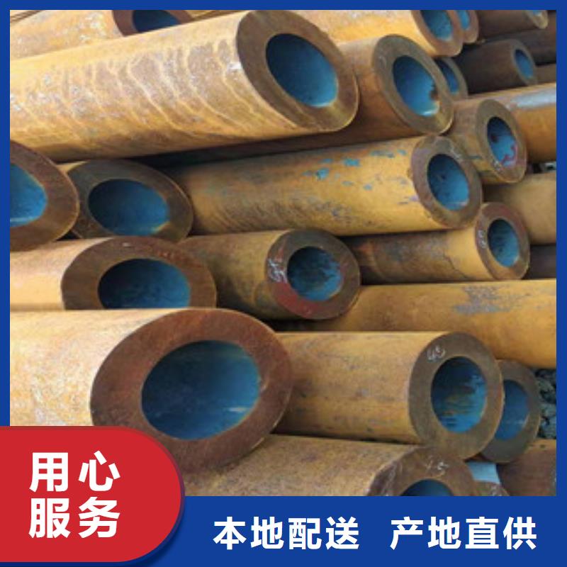 40cr厚壁无缝管_20#油缸管工厂采购