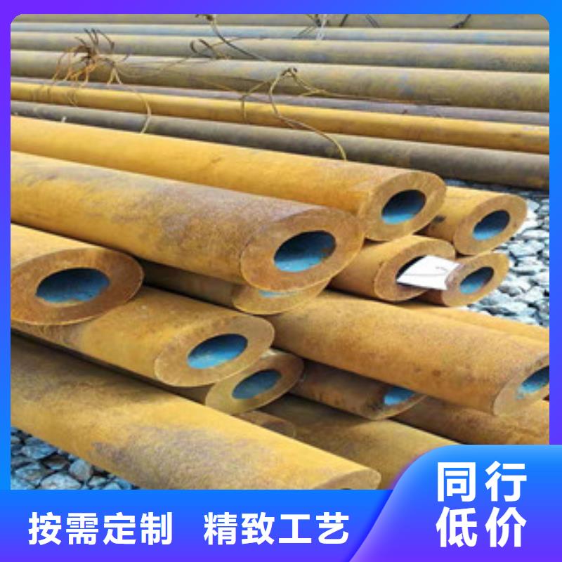 40cr后壁无缝钢管出厂价格设备齐全支持定制