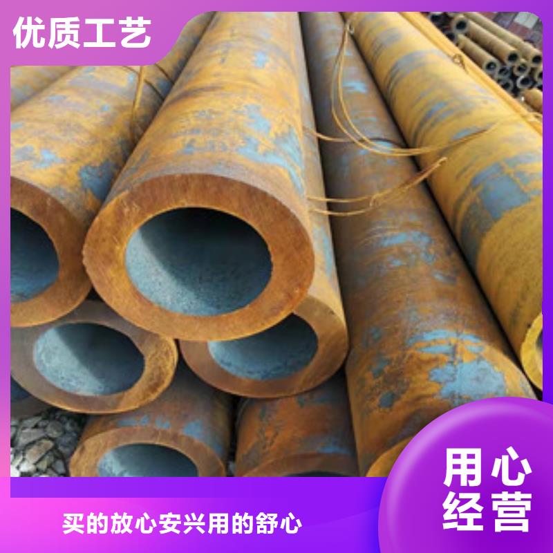 40cr厚壁无缝管-高频活塞杆厂全品类现货