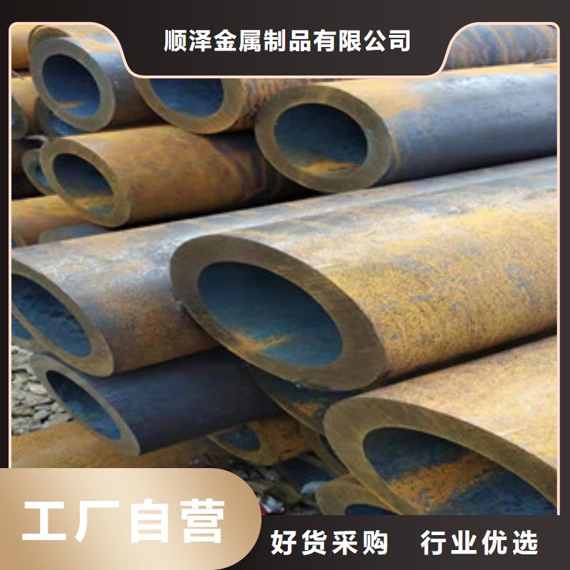 厚壁无缝钢管规格齐全讲信誉保质量