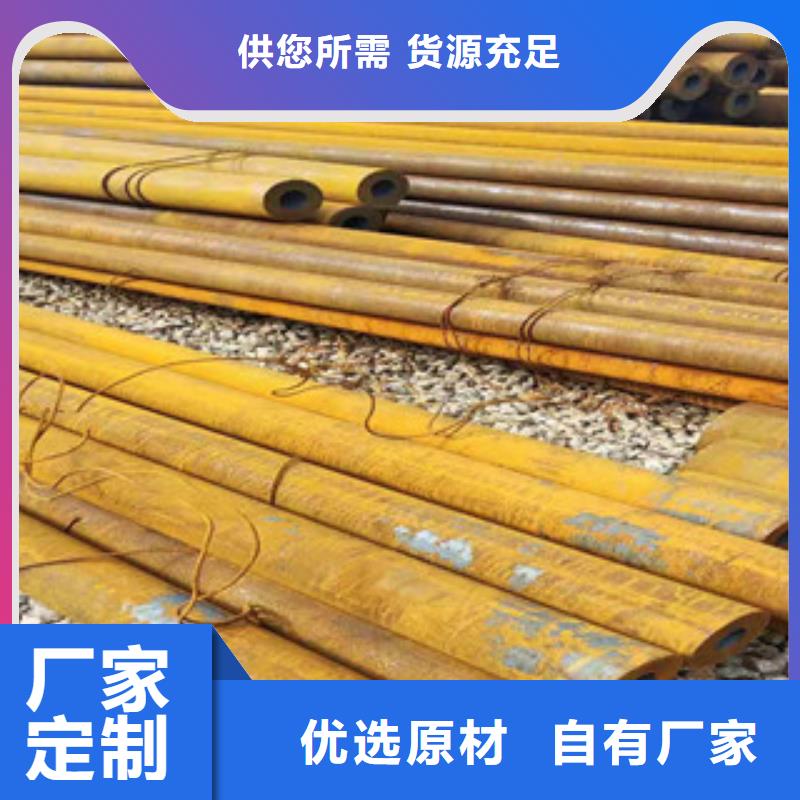 40cr后壁无缝钢管价格实惠超产品在细节