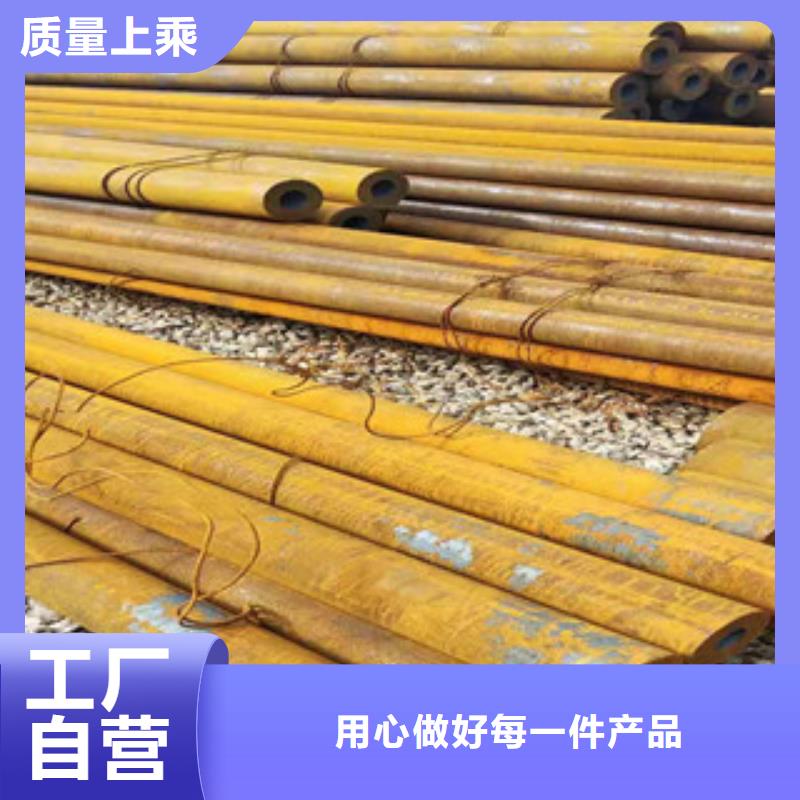 【40cr厚壁无缝管】-42Crmo大口径无缝钢管质量优价格低|涪城|盐亭|成都|雅安|广元|自贡|遂宁制造商