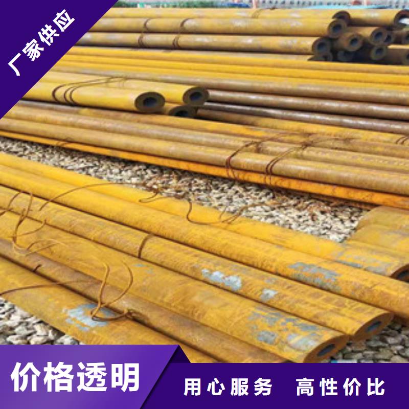 40cr后壁无缝钢管零售质量上乘