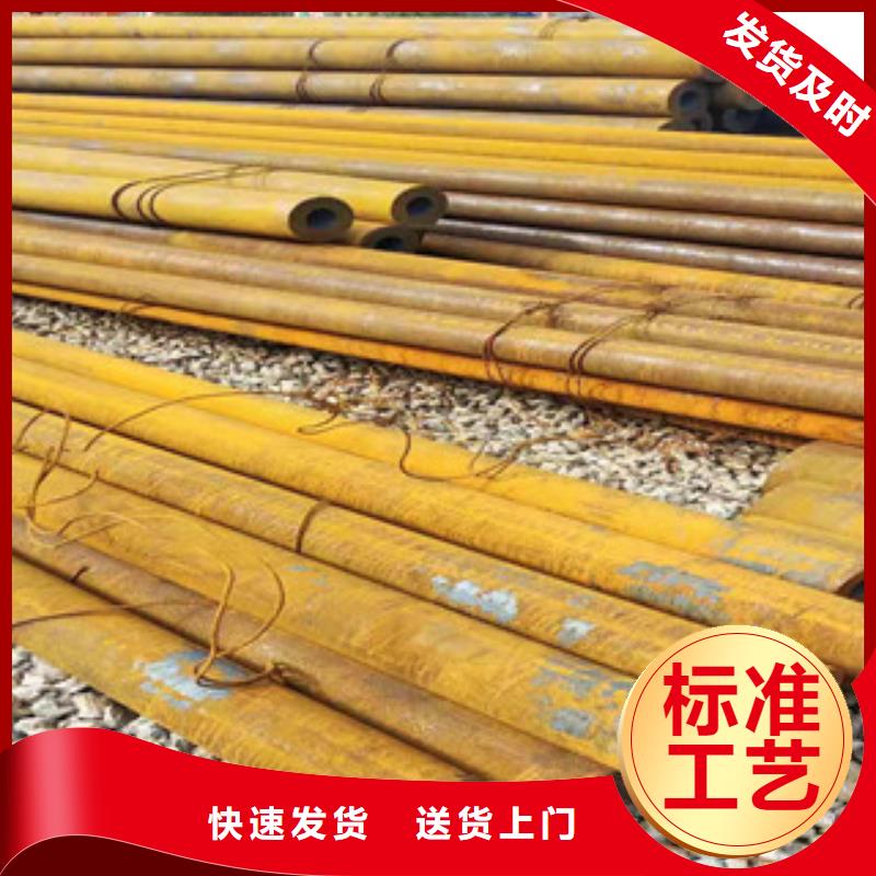 40cr厚壁无缝管_20#油缸管工厂采购