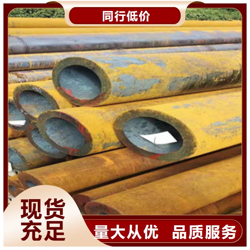 厚壁无缝钢管零售真材实料