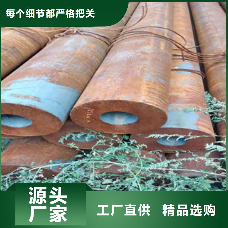厚壁无缝钢管生产厂家海量货源