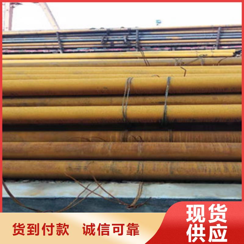 40cr厚壁无缝管-大口径无缝钢管让利客户