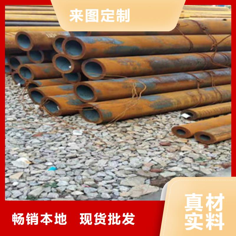 40cr厚壁无缝管-高频活塞杆厂全品类现货