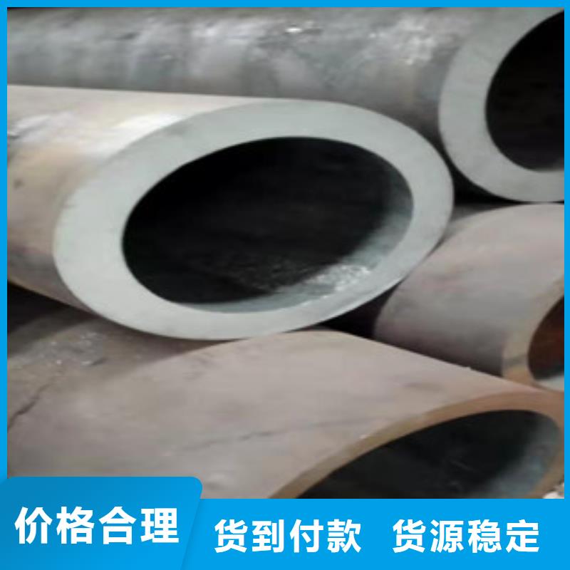 新策调质活塞杆厂40cr厚壁无缝管-【绗磨管批发】满足客户需求28354.com