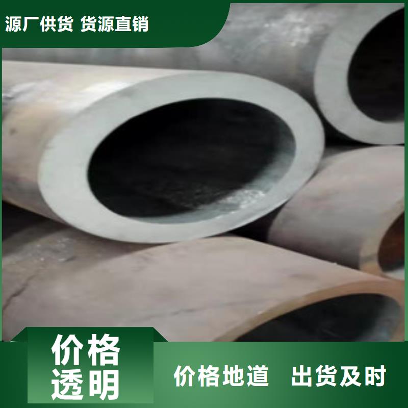 40cr厚壁无缝管高频活塞杆厂源头厂家来图定制