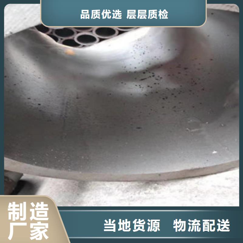 20号绗磨管活塞杆厂家厂家规格全