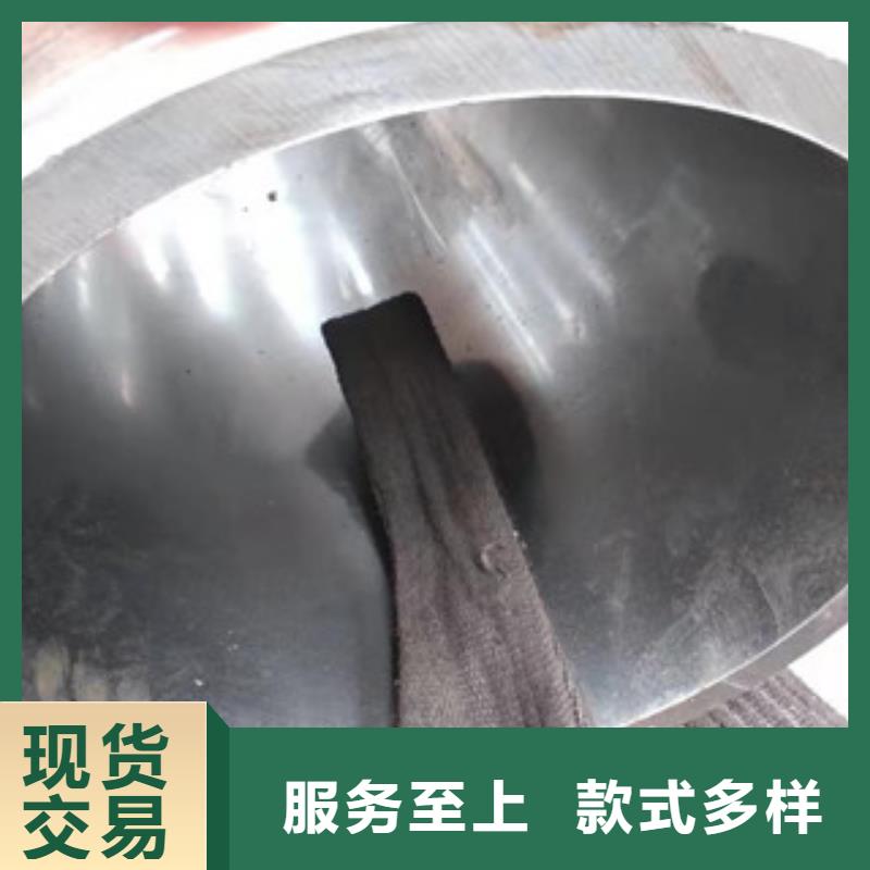 20号绗磨管42Crmo大口径无缝钢管真材实料加工定制