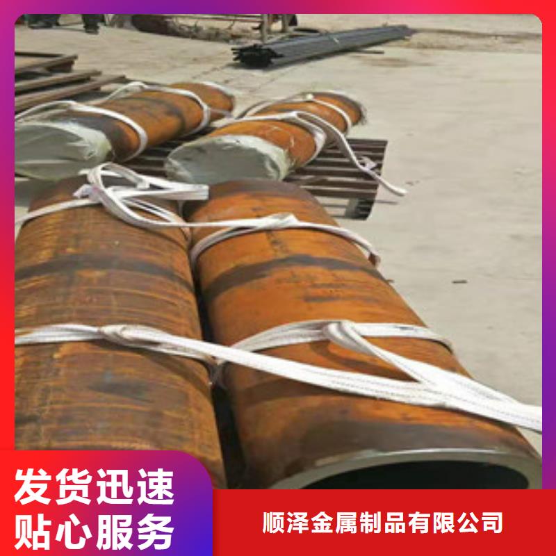 20号绗磨管油缸管质量优选