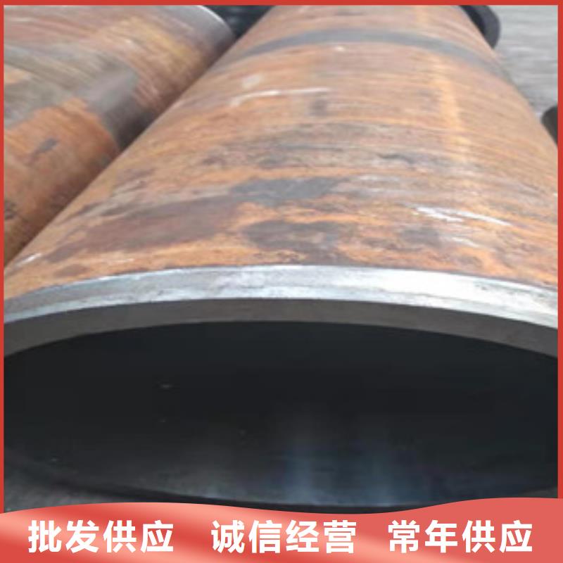 【高品质现货销售 20号绗磨管45#绗磨管为您提供一站式采购服务】|调质活塞杆厂-新策钢管有限公司(漯河分公司)