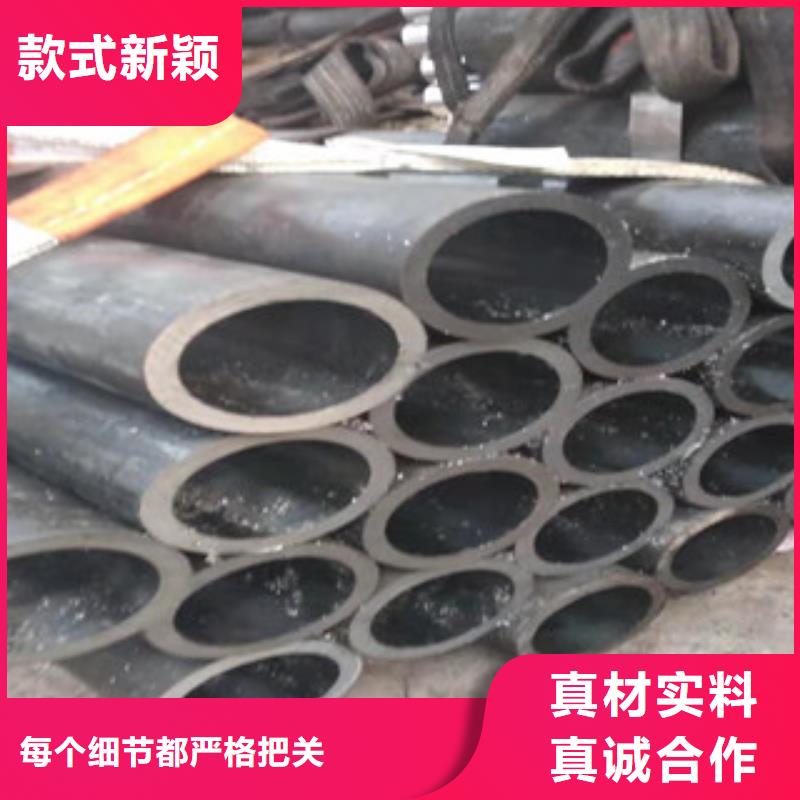 20号绗磨管活塞杆厂家厂家规格全