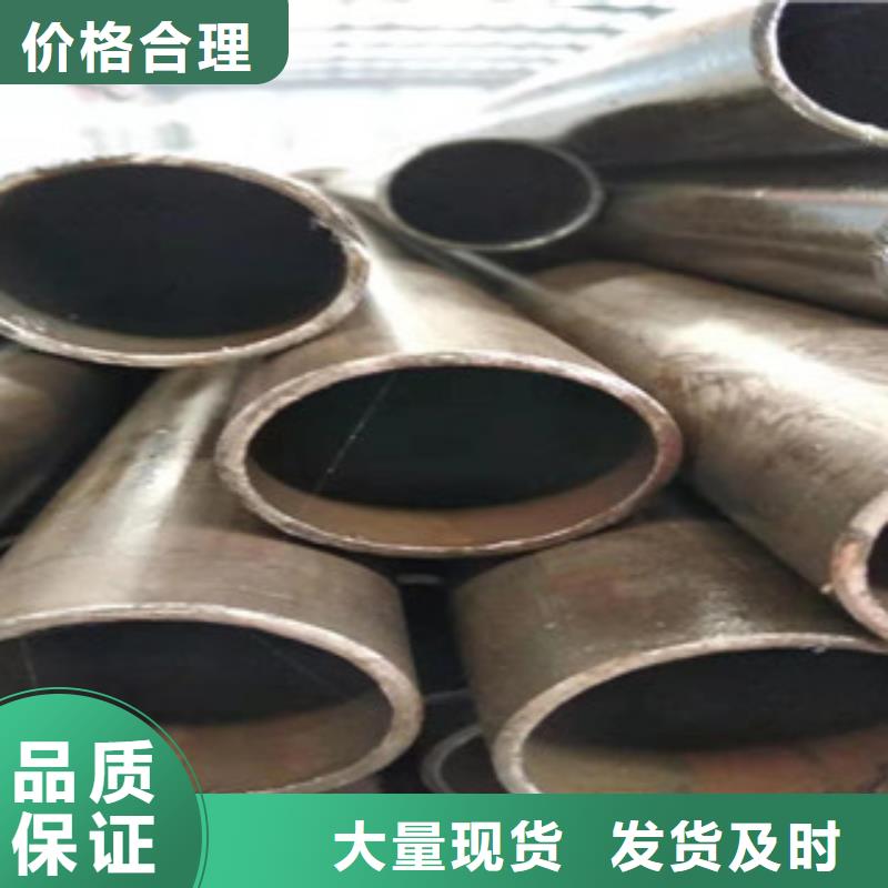 20号绗磨管_【42CrmO钢管】生产经验丰富-新策钢管(果洛市分公司)-二八商务