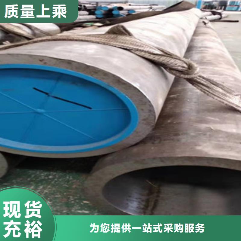 20号绗磨管高频活塞杆优选厂家