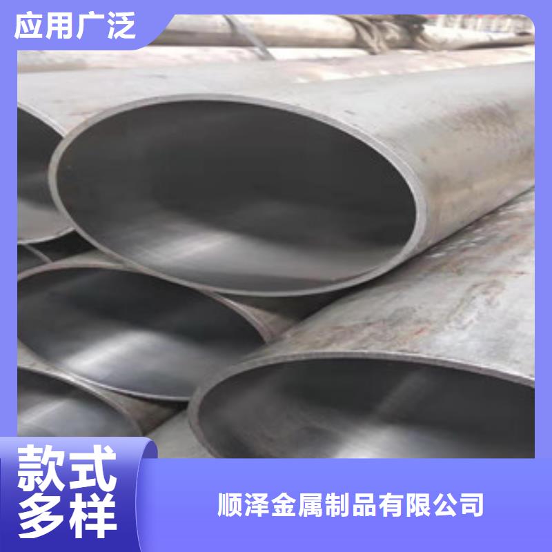 【20号绗磨管】 42Crmo大口径无缝钢管价格实在-服务范围包括竹溪|张湾|黄石|鄂州|恩施|荆门|宜昌|武汉|襄阳等