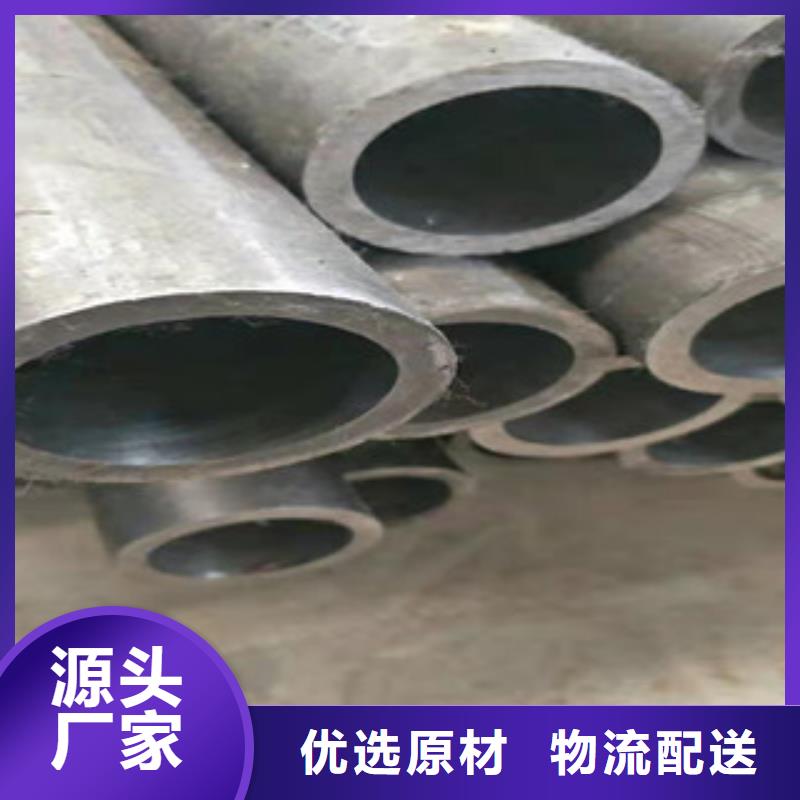 20号绗磨管_16mn无缝钢管交货准时