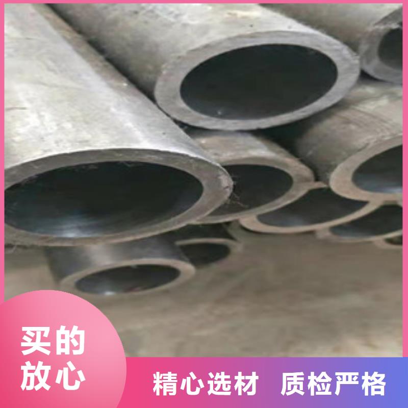 20号绗磨管,活塞杆生产厂家品质之选