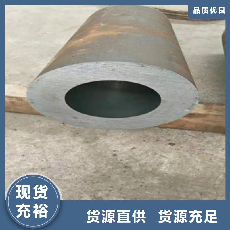 20号绗磨管高频活塞杆优选厂家