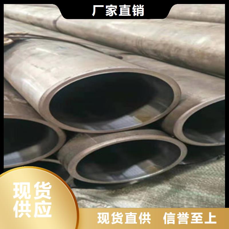 20号绗磨管活塞杆厂家厂家规格全