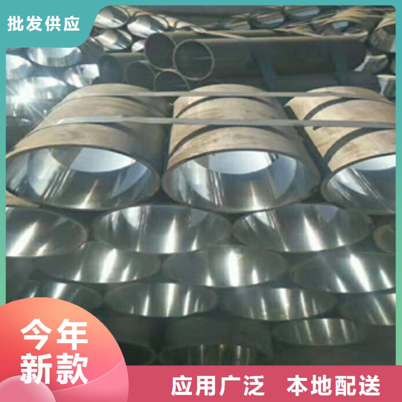 20号绗磨管油缸管质量优选