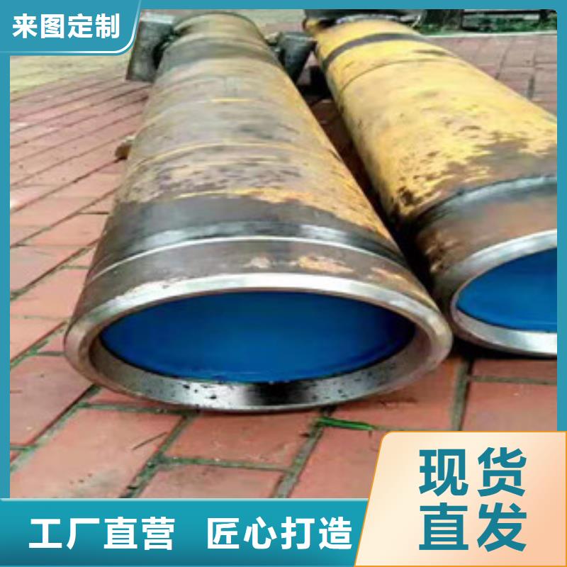 20号绗磨管42Crmo大口径无缝钢管真材实料加工定制