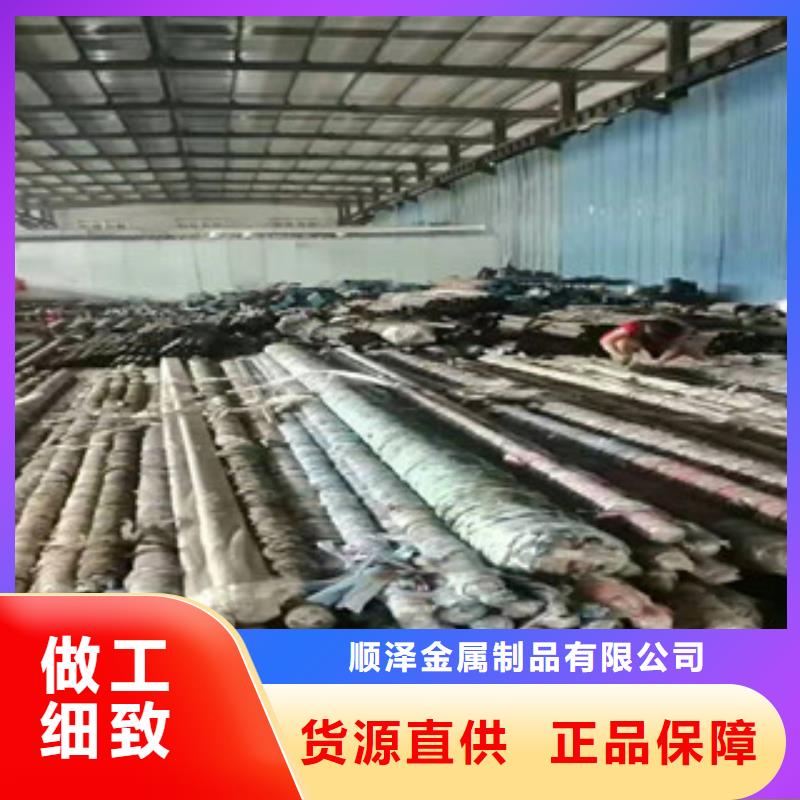 20号绗磨管油缸管质量优选