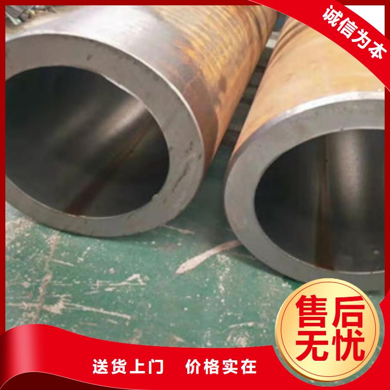 20号绗磨管-液压油缸管源头厂家量大价优
