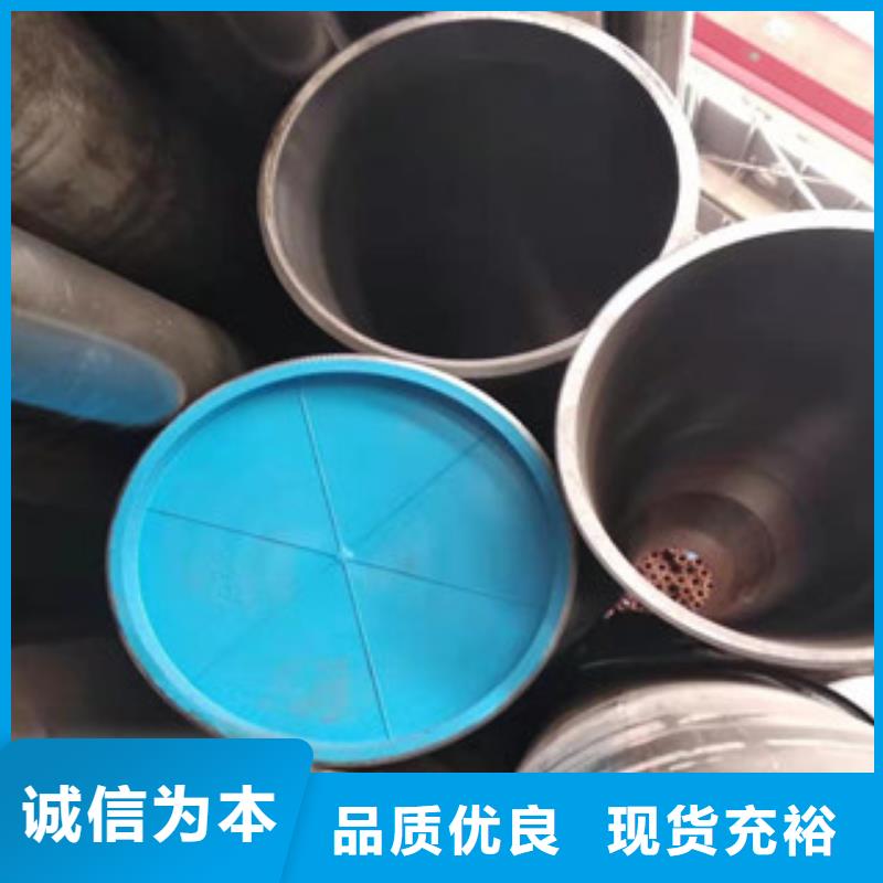 45号绗磨管绗磨管厂家直接面向客户