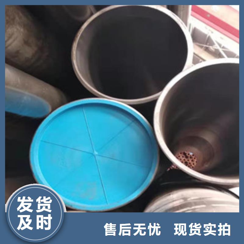 45号绗磨管,【高频活塞杆生产厂家】一件也发货-可发货到乌海|乌兰察布|兴安|呼伦贝尔
