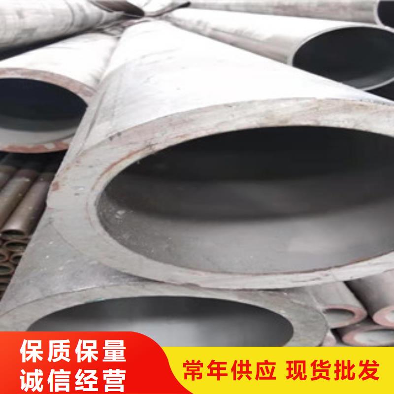 45号绗磨管活塞杆生产厂家厂家质量过硬