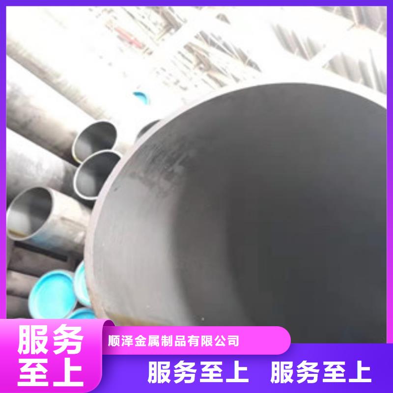 45号绗磨管绗磨管厂家直接面向客户