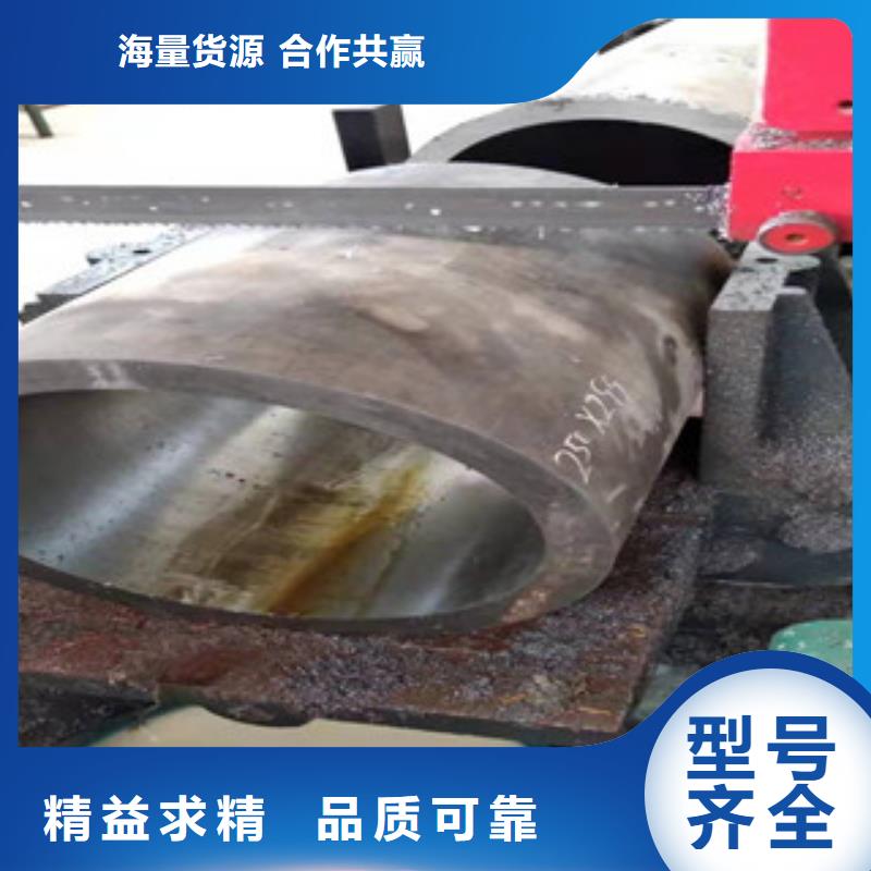 新策45号绗磨管 【20#珩磨管】直销厂家-业务覆盖区域|长葛|魏都|平顶山|开封|南阳|郑州|濮阳-二八商务