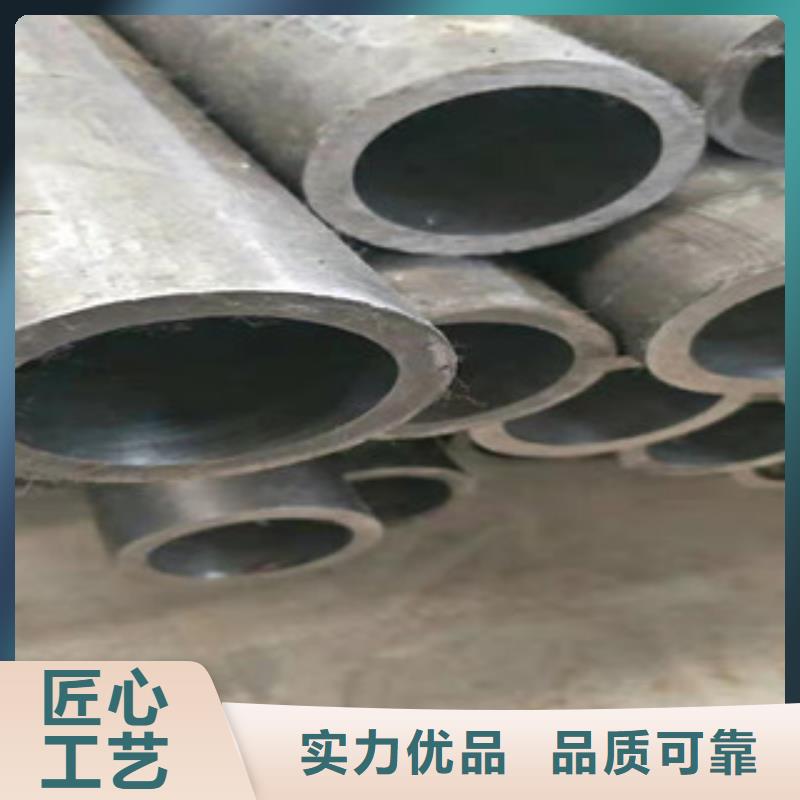 45号绗磨管活塞杆生产厂家厂家质量过硬