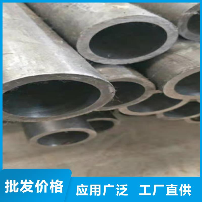 45号绗磨管-【调质活塞杆厂家】制造厂家-新策钢管(滨州市分公司)