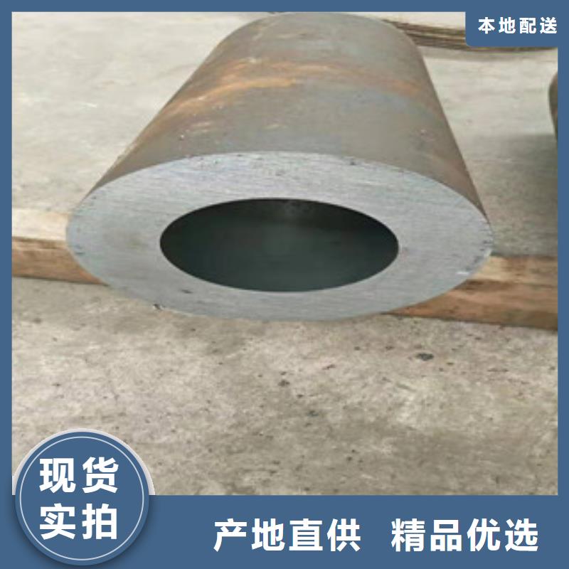 45号绗磨管活塞杆生产厂家厂家质量过硬